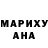 Метадон methadone Mark Stivenson