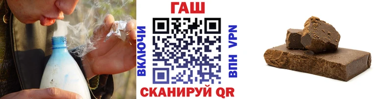 Гашиш Cannabis  kraken как зайти  Славянск-на-Кубани 