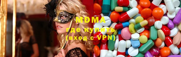 дмт Верхнеуральск