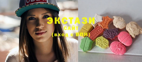 дмт Верхнеуральск