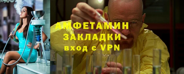 скорость mdpv Верея