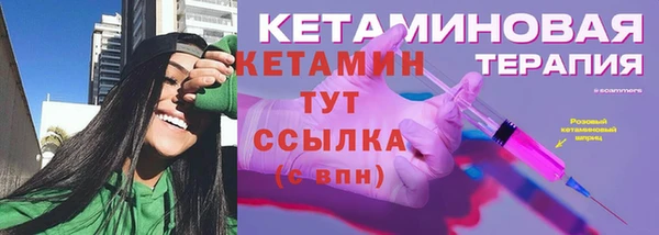 скорость mdpv Верея