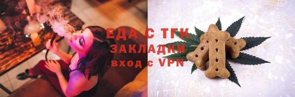 скорость mdpv Верея