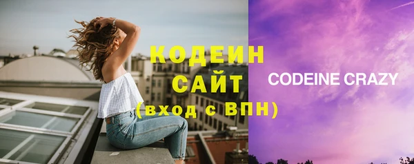 дмт Верхнеуральск