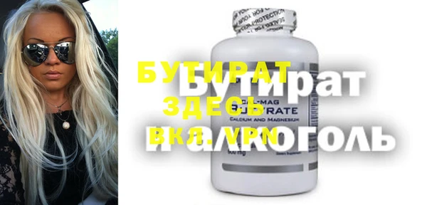 дмт Верхнеуральск