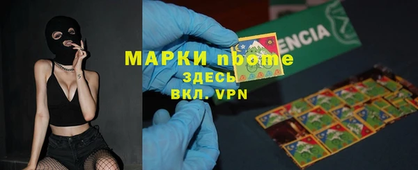дмт Верхнеуральск