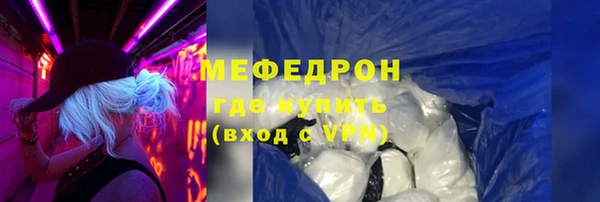 круглые Сосновка