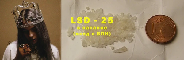 скорость mdpv Верея
