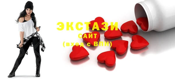 дурь Бронницы