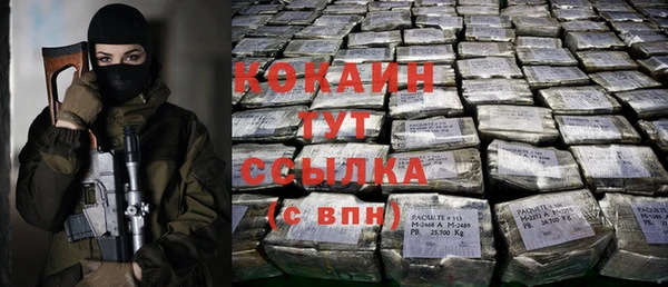 дмт Верхнеуральск