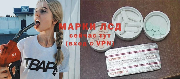 скорость mdpv Верея