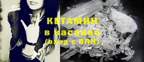 скорость mdpv Верея