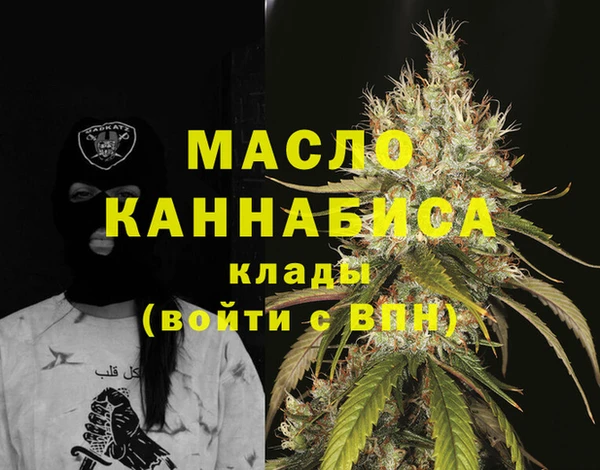 дмт Верхнеуральск
