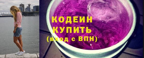 дмт Верхнеуральск