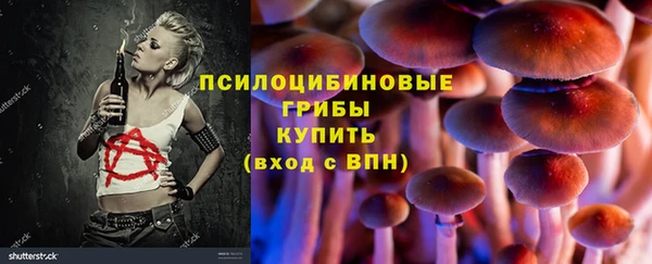 дмт Верхнеуральск