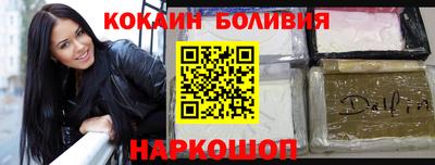 прущая мука Тула