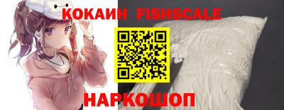 бутират Туймазы