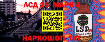 бутират Туймазы