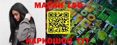 прущая мука Тула