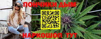 бутират Туймазы