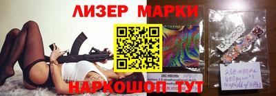 прущая мука Тула