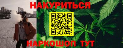 прущая мука Тула