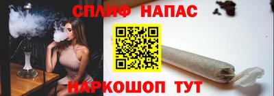 бутират Туймазы