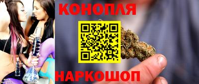 бутират Туймазы