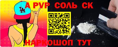 бутират Туймазы