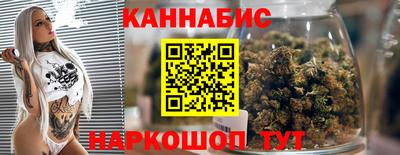 МДМА Тулун