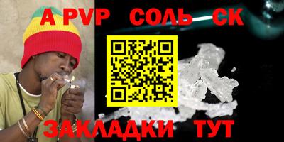 прущая мука Тула