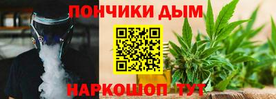 МДМА Тулун