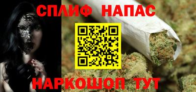 бутират Туймазы