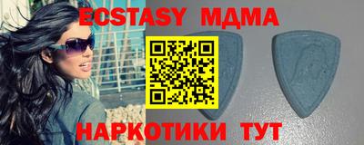 прущая мука Тула