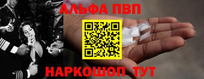 прущая мука Тула