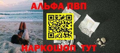 прущая мука Тула