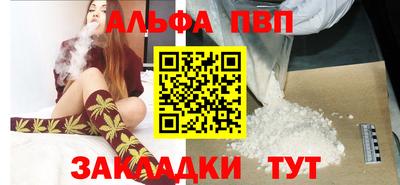 прущая мука Тула