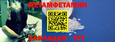 прущая мука Тула
