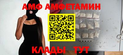 МДМА Тулун