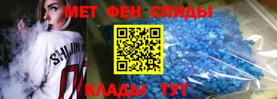 бутират Туймазы