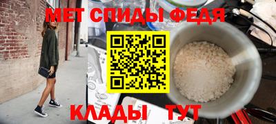 МДМА Тулун
