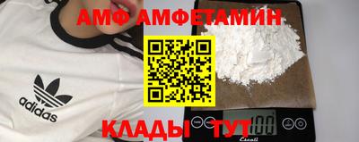 МДМА Тулун