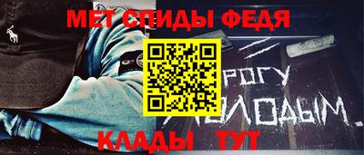 прущая мука Тула