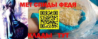бутират Туймазы