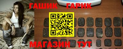 МДМА Тулун