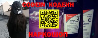 прущая мука Тула