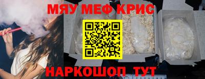 бутират Туймазы