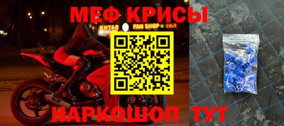 бутират Туймазы