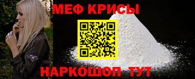 бутират Туймазы