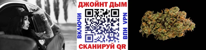 Каннабис планчик  Славянск-на-Кубани 